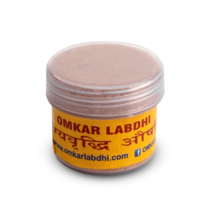 Shri Omkar Labdhi Sadhna Kendra