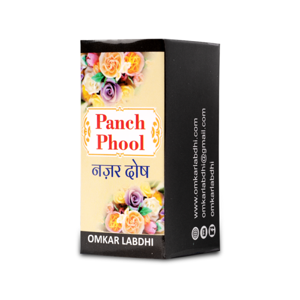 Panch Phool – Shri Omkar Labdhi Sadhna Kendra