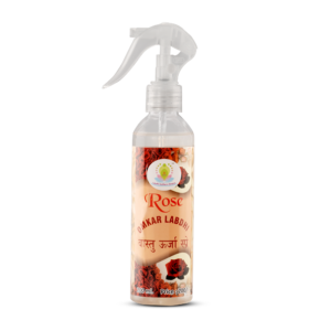 Rose Spray