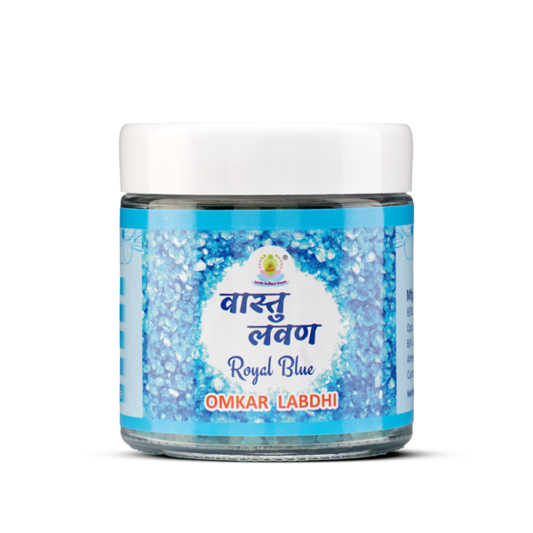 Lavan Gutika (Royal Blue)