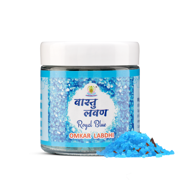 Lavan Gutika (Royal Blue) - Image 2